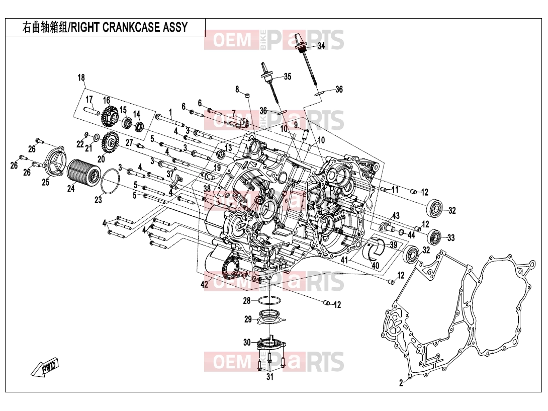 CFMOTO 2025 ATV CFORCE 1000 (CF1000AU-2) RIGHT CRANKCASE ASSY - E01-2