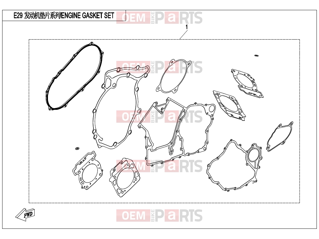 CFMOTO 2019 UTV UFORCE 1000 (CF1000UU) ENGINE GASKET SET - E29