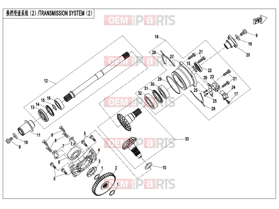 CFMOTO 2020 UTV UFORCE 1000 (CF1000UU) TRANSMISSION SYSTEM(2) - E06-2-V3