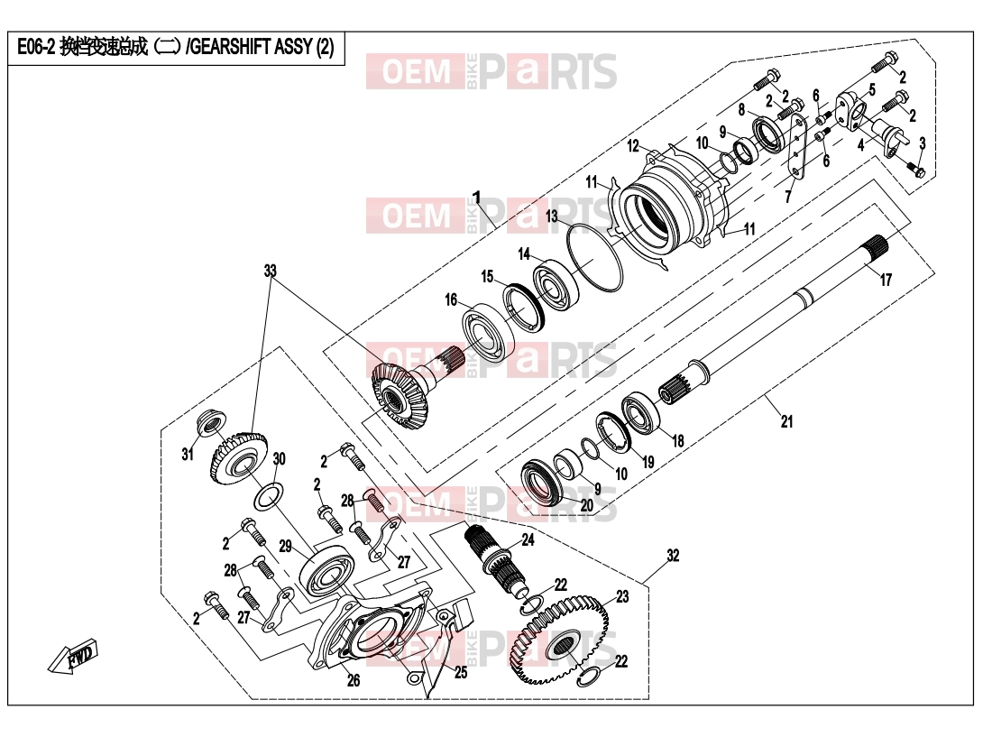 CFMOTO 2014 UTV UFORCE 800 (CF800-3) GEARSHIFT ASSY (2) - E06-2