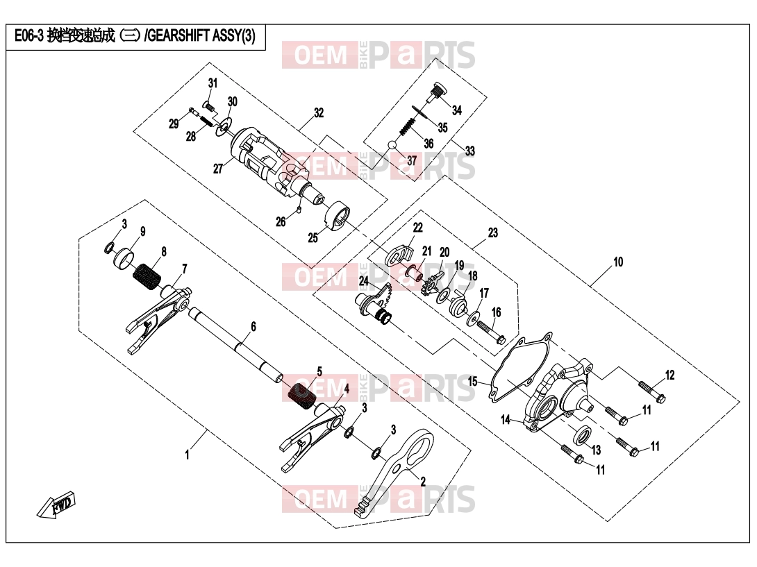 CFMOTO 2014 UTV UFORCE 800 (CF800-3) GEARSHIFT ASSY(3) - E06-3