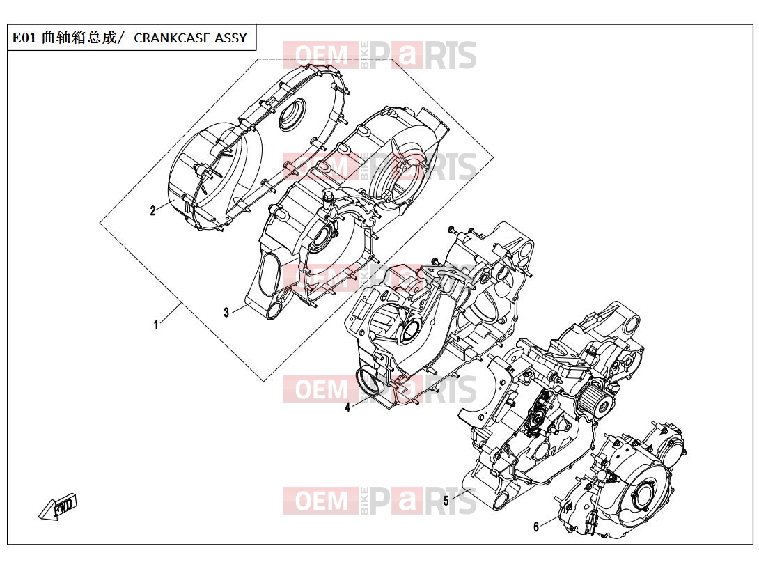 CFMOTO 2015 UTV UFORCE 800 (CF800-3) ENGINE ASSY