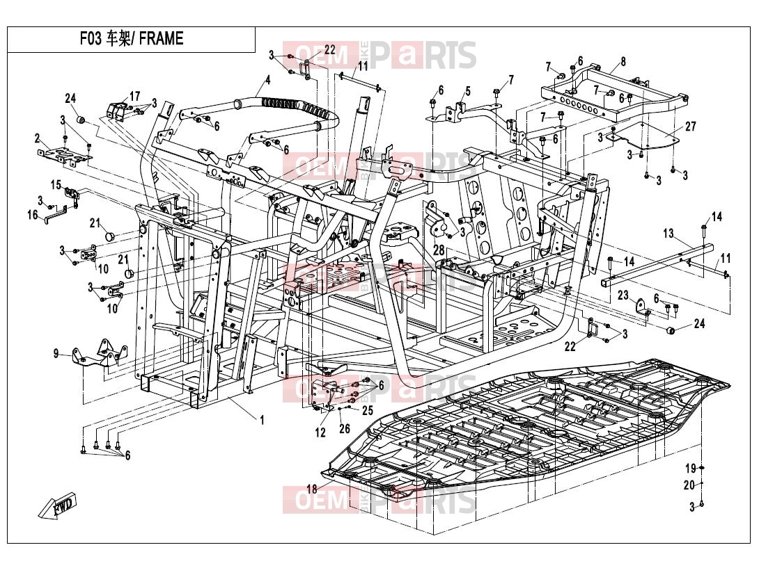 CFMOTO 2015 UTV UFORCE 800 (CF800-3) FRAME