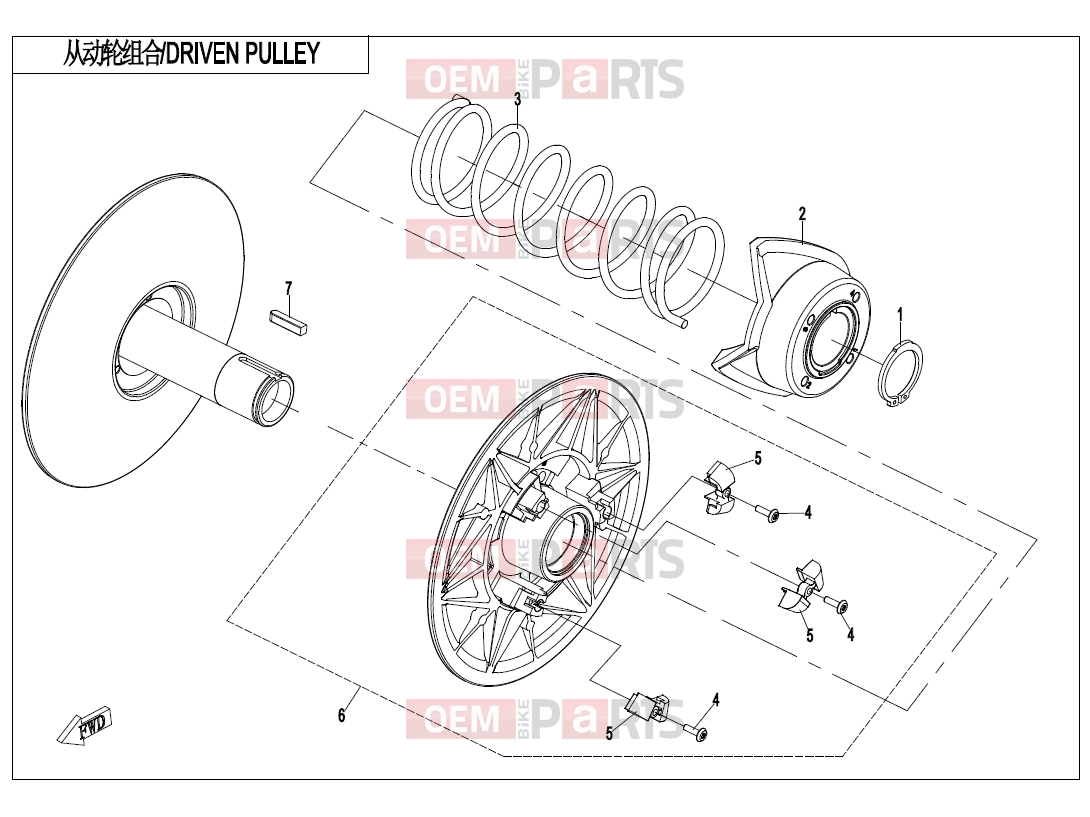 CFMOTO 2015 UTV UFORCE 800 (CF800-3) DRIVEN PULLEY(CVtech) - E05-2-B