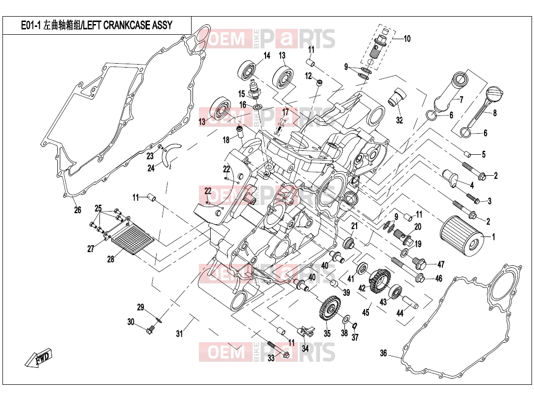 CFMOTO 2017 UTV UFORCE 800 (CF800-3) LEFT CRANKCASE ASSY. - E01-1