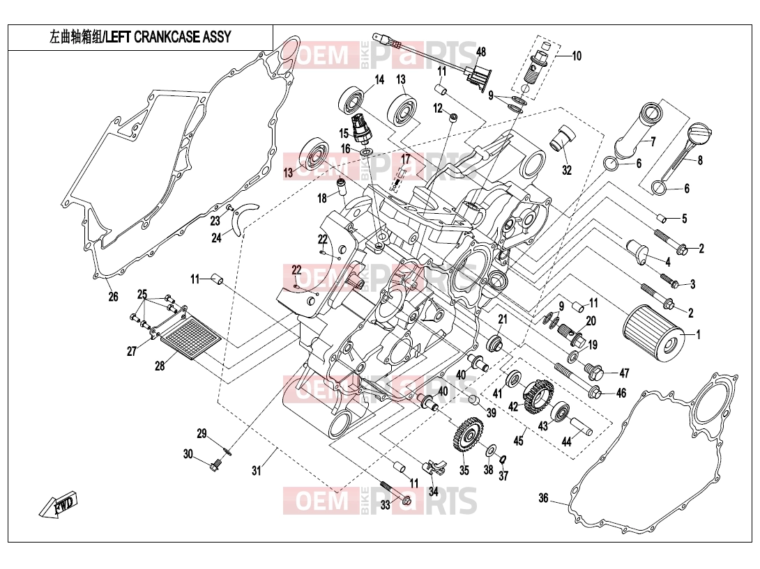CFMOTO 2018 UTV UFORCE 800 (CF800-3) LEFT CRANKCASE ASSY. - E01-1-V2