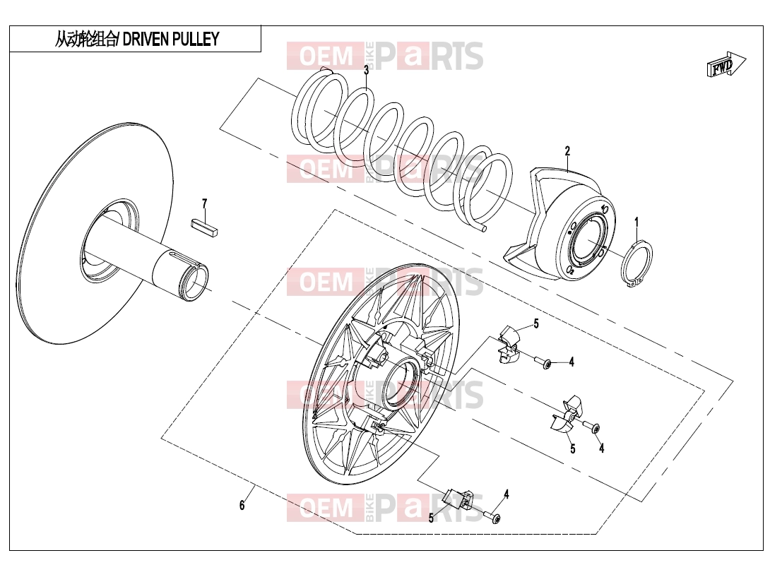 CFMOTO 2018 UTV UFORCE 800 (CF800UTR-2) DRIVEN PULLEY(CVtech) - E05-2-B