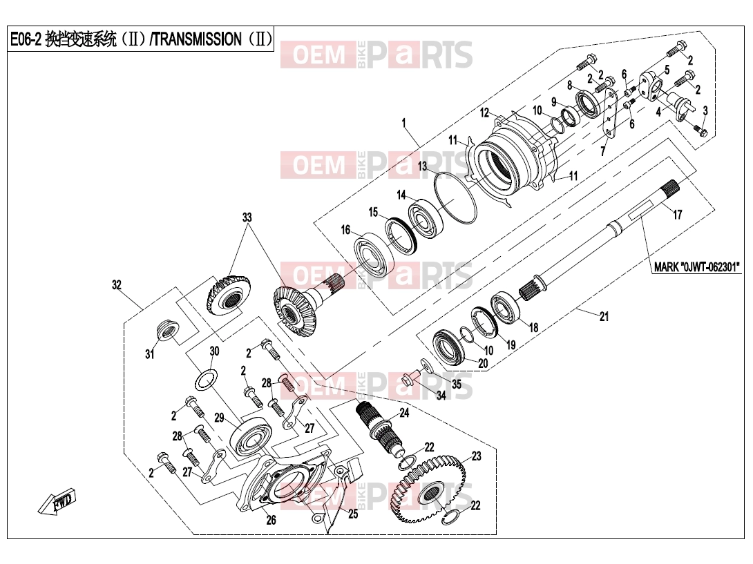 CFMOTO 2021 UTV UFORCE 800 (CF800UTR-2) TRANSMISSION SYSTEM(2) - E06-2-V2