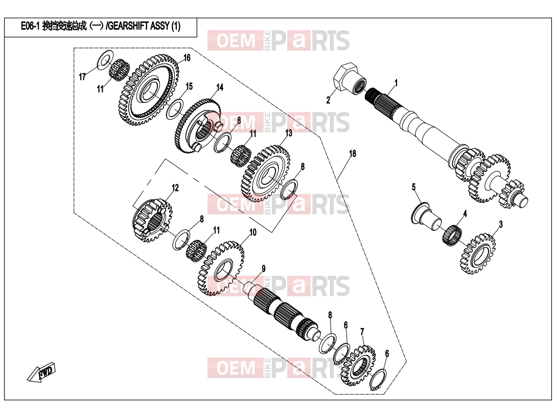 CFMOTO 2015 UTV UFORCE 800 (CF800UU-A) GEARSHIFT ASSY (1) - E06-1
