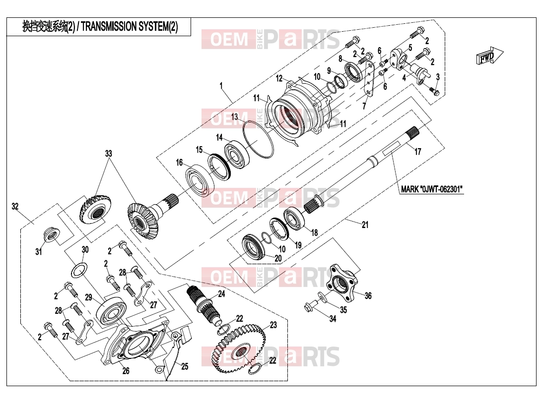 CFMOTO 2019 UTV UFORCE 800 (CF800UU-A) TRANSMISSION SYSTEM(2,NA) - E06-2-B-V2