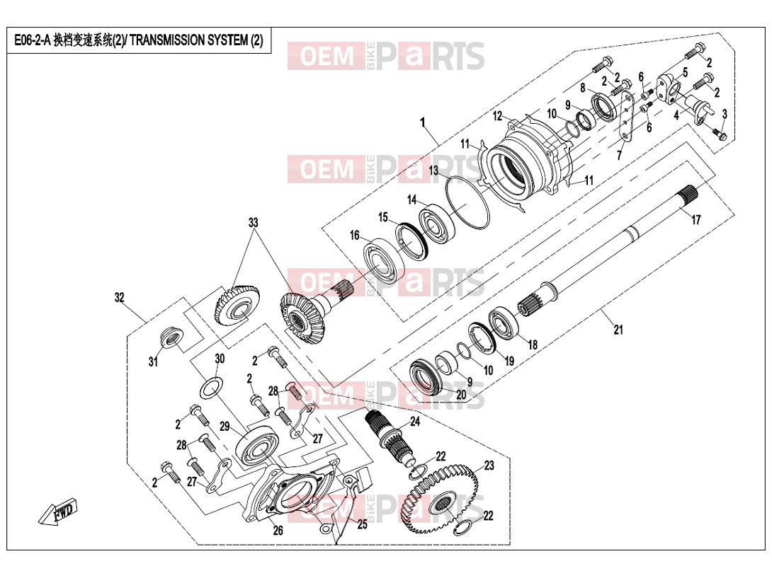CFMOTO 2017 SSV ZFORCE 800 (CF800) TRANSMISSION SYSTEM(2,2017) - E06-2-A