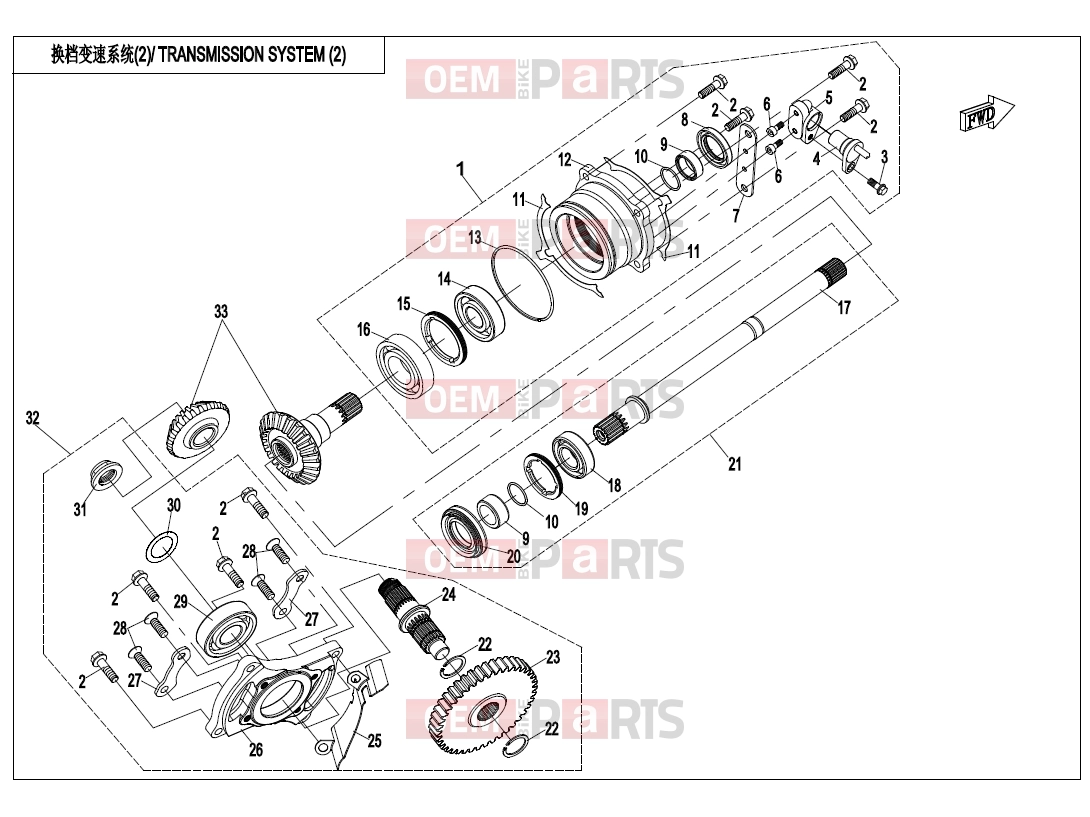 CFMOTO 2019 SSV ZFORCE 800 (CF800) TRANSMISSION SYSTEM(2,2017) - E06-2-A