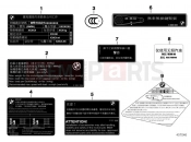 BMW Motorrad BMW 2011 C-Models C 650 GT (0133, 0134) Labels for China