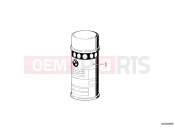 BMW Motorrad BMW CLASSIC 1981 R-Models 2V R 80 TIC Acrylic spraypaint