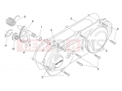 APRILIA Mojito Custom 50 2T (motor.Aprilia) Cover - Kick starter