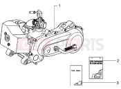 GILERA Ice Engine