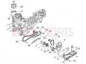 Oil pump - Gilera Nexus 250 SP 2007