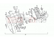 MOTOGUZZI SP II 1000 Transmission cage