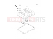 Cylinder Head Cover - Kawasaki EL250 (EL250-E4) 1994