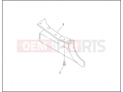 Harley-Davidson 1995 TOURING ULTRA CLASSIC  - FLHTCUI REAR BELT GUARD