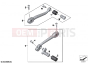 Gearshift lever, adjustable | Gearshift lever, adjustable - BMW Motorrad R 18 B (0L31, 0L33) 2021