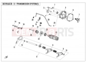 CFMOTO CFORCE 1000 (CF1000ATR-2A) TRANSMISSION SYSTEM(3) - E06-3-V2