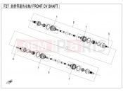FRONT CV SHAFT - F27 - CFMOTO UFORCE 550 (CF500UTR-2) 2018