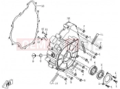 CFMOTO UFORCE 600 (CF600-5) LEFT CRANKCASE COVER
