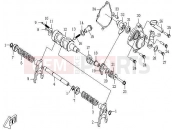 CFMOTO UFORCE 600 (CF600-5) TRANSMISSION â¢ - E21