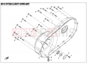 CFMOTO 2015 UTV UFORCE 800 (CF800-3) CVT COVER ASSY - E01-5