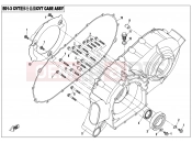 CFMOTO 2016 UTV UFORCE 800 (CF800-3) CVT CASE ASSY - E01-3