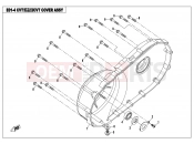 CFMOTO 2018 UTV UFORCE 800 (CF800UTR-2) CVT COVER ASSY. - E01-4