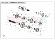 TRANSMISSION SYSTEM(1) - E06-1 - CFMOTO UFORCE 800 (CF800UTR-4) 2026