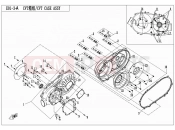 CFMOTO ZFORCE 500 (CF500US-EX) CVT CASE ASSY(NEW) - E01-3-A