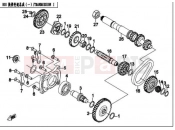 CFMOTO ZFORCE 600 (CF625-3) TRANSMISSION â  - E18