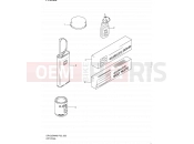 SUZUKI DR125SM L0 (2010) (E02) 55 - OPTIONAL