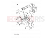 SUZUKI RM100 K4 (2004) (E28) 11 - ENGINE COVER