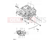 SUZUKI RM250 D (1983) 2 - CRANKCASE