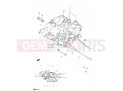 SUZUKI RM250 E (1984) 2 - CRANKCASE